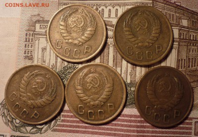 2 коп 1945 35шт - 4r