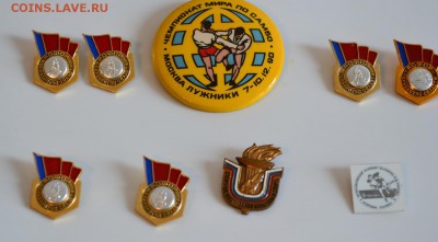 30 значков на спортивную тему - DSC_5193.JPG