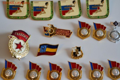 30 значков на спортивную тему - DSC_5194.JPG