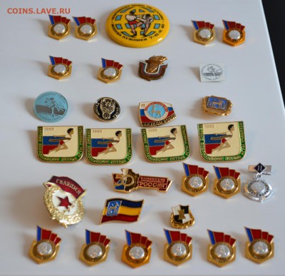 30 значков на спортивную тему - DSC_5192.JPG