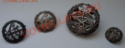 Финляндия, за выслугу "Главная торговая палата", серебро - общая