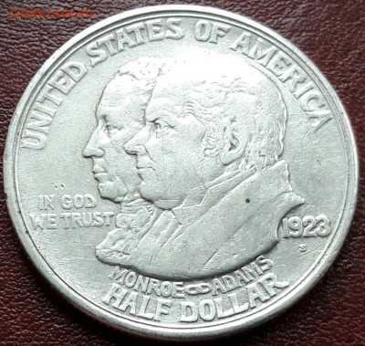 США 50 центов 1923 ( Доктрина монро) до 28.04 22:00 - 20170424_161359