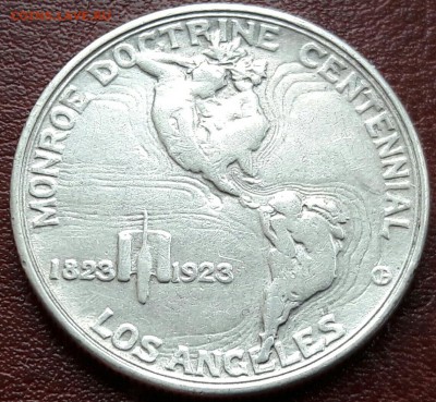 США 50 центов 1923 ( Доктрина монро) до 28.04 22:00 - 20170424_161341