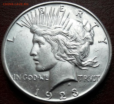 США 1 доллар 1923 s UNC до 28.04 22:00 - 20170424_161321