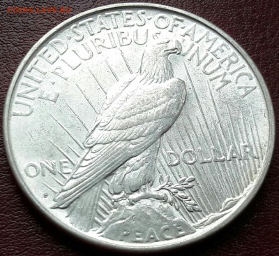 США 1 доллар 1923 d UNC  до 28.04 22:00 - 20170424_161213