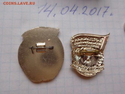 Отличник статистики - DSC09550.JPG