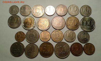 погодовка с 1991 по 93гг.(25шт)...26.04.17...22.00 - 20170323_205957[5]