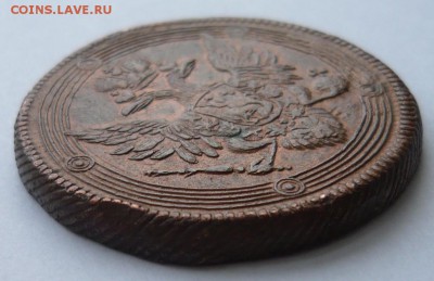 5 копек 1804 ЕМ. На определение стоимости и подлинности. - P1180637.JPG
