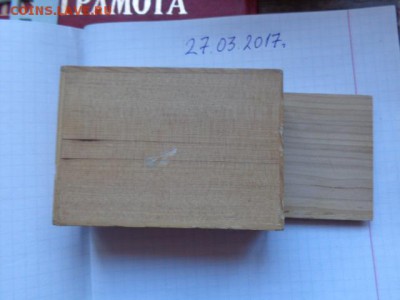 ящик дерево зажигалка ZIPPO  1  шт - DSC09316.JPG