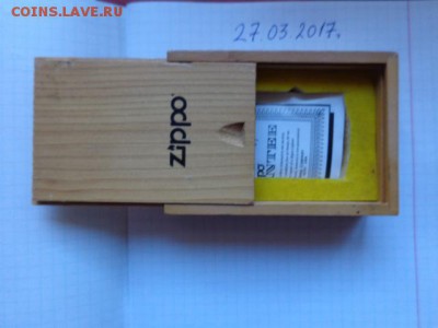 ящик дерево зажигалка ZIPPO  1  шт - DSC09317.JPG