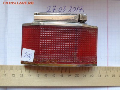 Зажигалка RIGA бензин   из СССР 1  шт - DSC09327.JPG