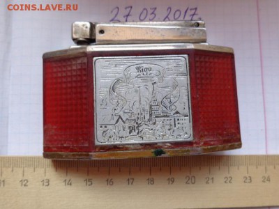 Зажигалка RIGA бензин   из СССР 1  шт - DSC09328.JPG