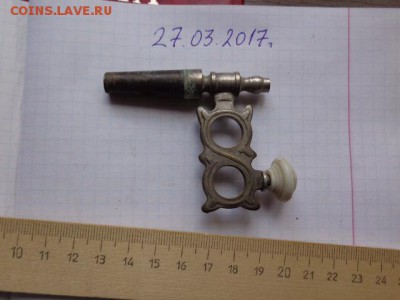 Вороток самоварный    из СССР 1  шт - DSC09342.JPG