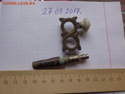 Вороток самоварный    из СССР 1  шт - DSC09343.JPG