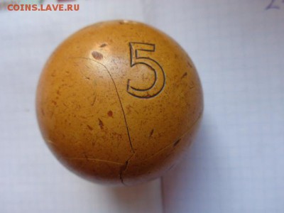 Бильярдный шар бу 1  шт - DSC09325.JPG