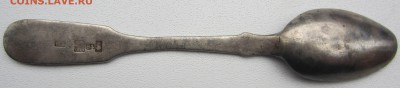 чайная ложка серебро, проба 84, 1852 года - IMG_5780.JPG