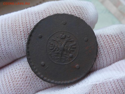 5 копеек 1727 нд на оценку - RSCN8542.JPG