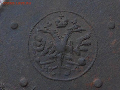 5 копеек 1727 нд на оценку - RSCN8545.JPG