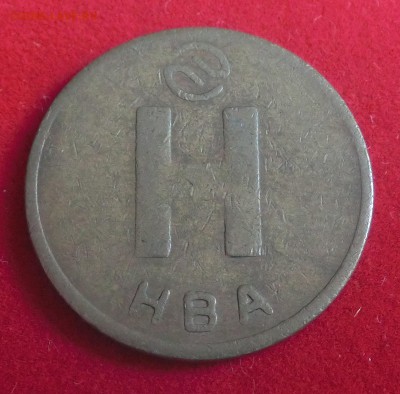 Метро: Россия, Украина, Казахстан - CIMG2881.JPG
