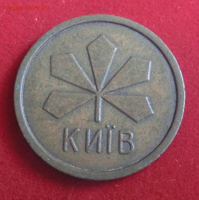 Метро: Россия, Украина, Казахстан - CIMG2885.JPG