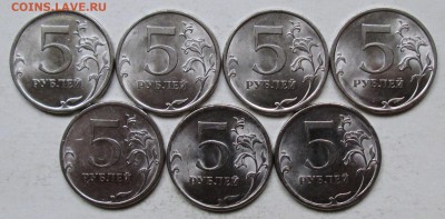 5руб 2009сп--сталь--все 7 разновидностей     27апр 22-00мск - IMG_5906.JPG