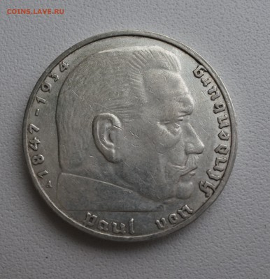 С 1 рубля Германия 2 марки 1937г до 27.04. 22-00мск - 1