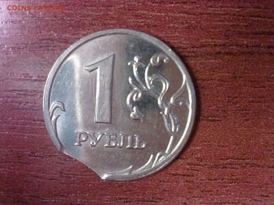 ✓_Выкус на 1р. 2007 ммд. - 4