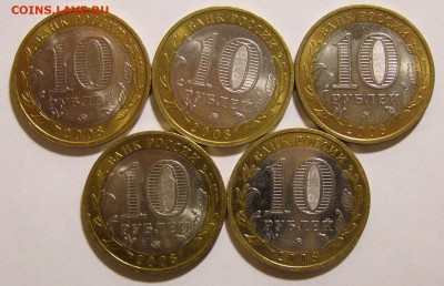 Бим Приозёрск ММД 5 шт. До 26.04.17 в 22-00 по МСК - Приозерск_2