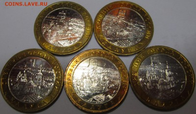 Бим Калуга ММД 5 шт. До 26.04.17 в 22-00 по МСК - калуга м.мешок 1.JPG