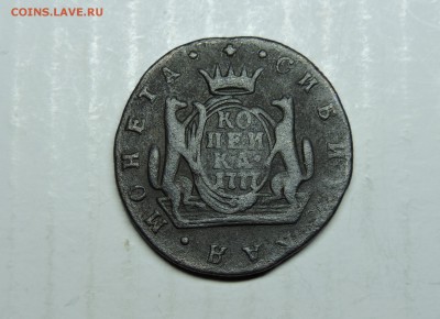 Копейка 1777 года км - DSCN4775.JPG