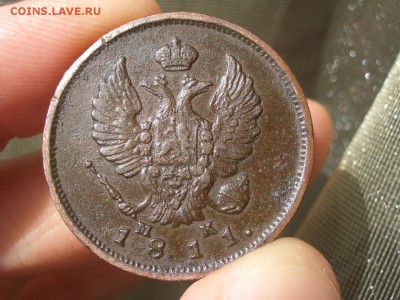 Копейка серебромЪ 1843 г. СМ и 2 копейки 1811 СПБ-МК - Medj10 (9).JPG