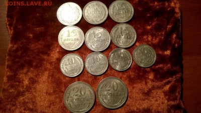 Билон 1923-1930 100 монет - 1493053225308_124