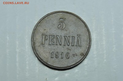 5 пенниа 1916 года - DSCN4782.JPG