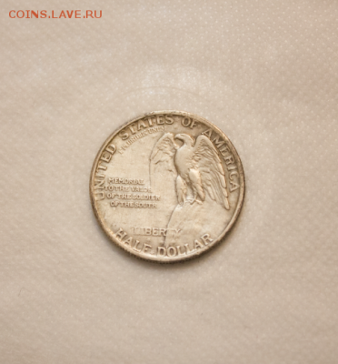 USA 50 центов 1925" Stone Mountain" 30 04 17 ,22 оо Мск - 2017-04-23 20.00.17