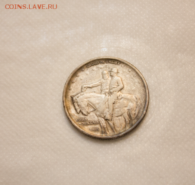 USA 50 центов 1925" Stone Mountain" 30 04 17 ,22 оо Мск - 2017-04-23 19.58.57
