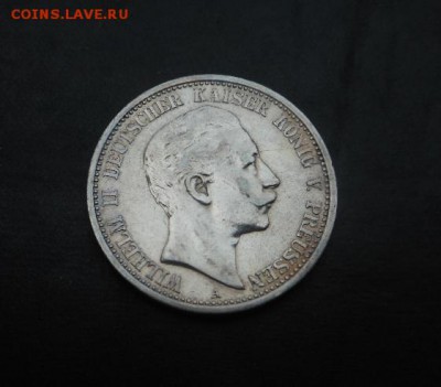 Германия 2 Марки 1913г - DSCN8919
