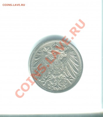 deutsches reich 1906. peennig 10 - img057