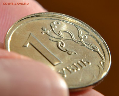 15 копеек 1922 с браком. - 1 рубль 2008 смещение 2