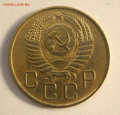 3 коп 1956 г. до 26.04 в 22-00 - IMG_8216.JPG