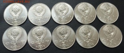 Райнис 10 шт. с 200 руб!!! до 30.04.17 22:00 - IMG_0032-24-04-17-03-10