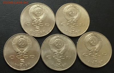 Софийский собор 5 шт. с 200 руб!!! до 30.04.17 22:00 - IMG_0076-24-04-17-03-14