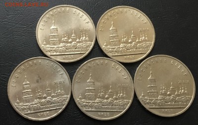 Софийский собор 5 шт. с 200 руб!!! до 30.04.17 22:00 - IMG_0073-24-04-17-03-14