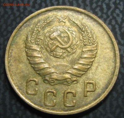 2 коп.1946год. - IMG_4186.JPG