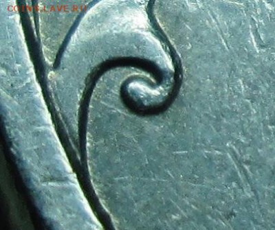 5р 2009 ммд Помощь в опр. шт. - IMG_6939.JPG
