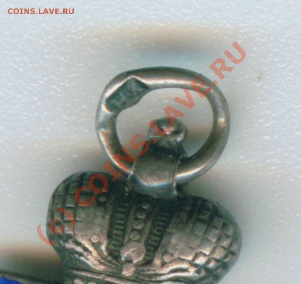Серебрянная подвеска с андреевским флагом. - Image8