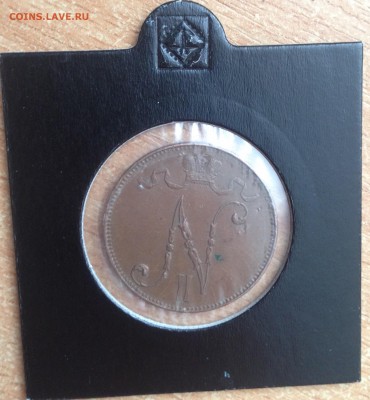 5 Pennia 1915 года  до 30.04 - IMG_3835.JPG