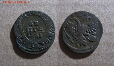 1731_Денга с одной чертой_до 26.04.17 - 1731_Денга_одна черта-350