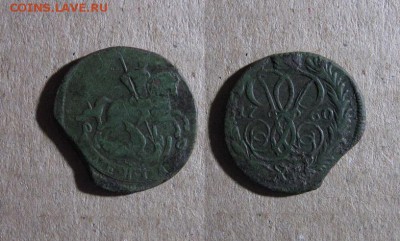 1760_Денга_до 26.04.17 - 1760_Денга-250