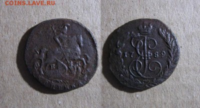 1789_Копейка_до 26.04.17 - 1789_Копейка-200