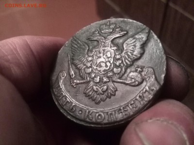 5 копеек 1761 - IMG_20170424_213443